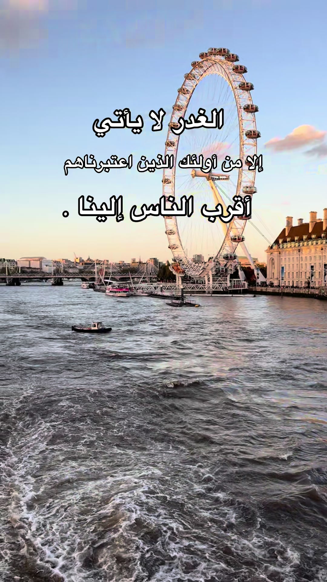 @Hamza_UK ๐ฉ๐ฟ๐ฌ๐ง
