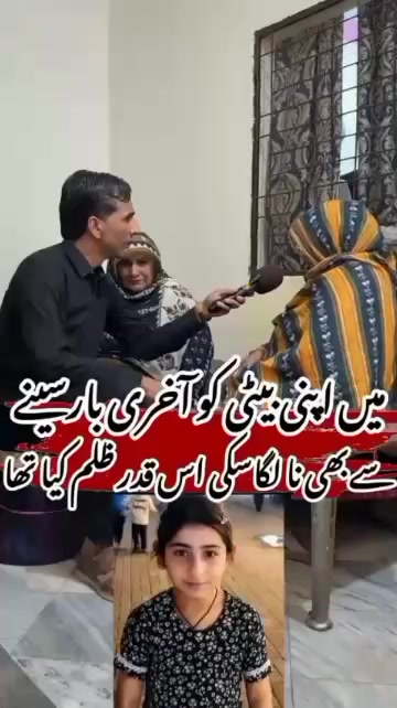 @🦅🥰امتیاز 🥰 سرگودھے الا  💪