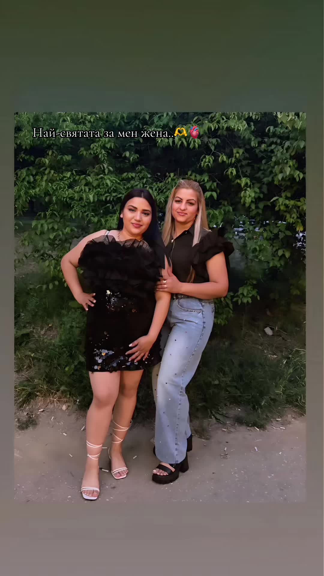 @Gorana Angelova