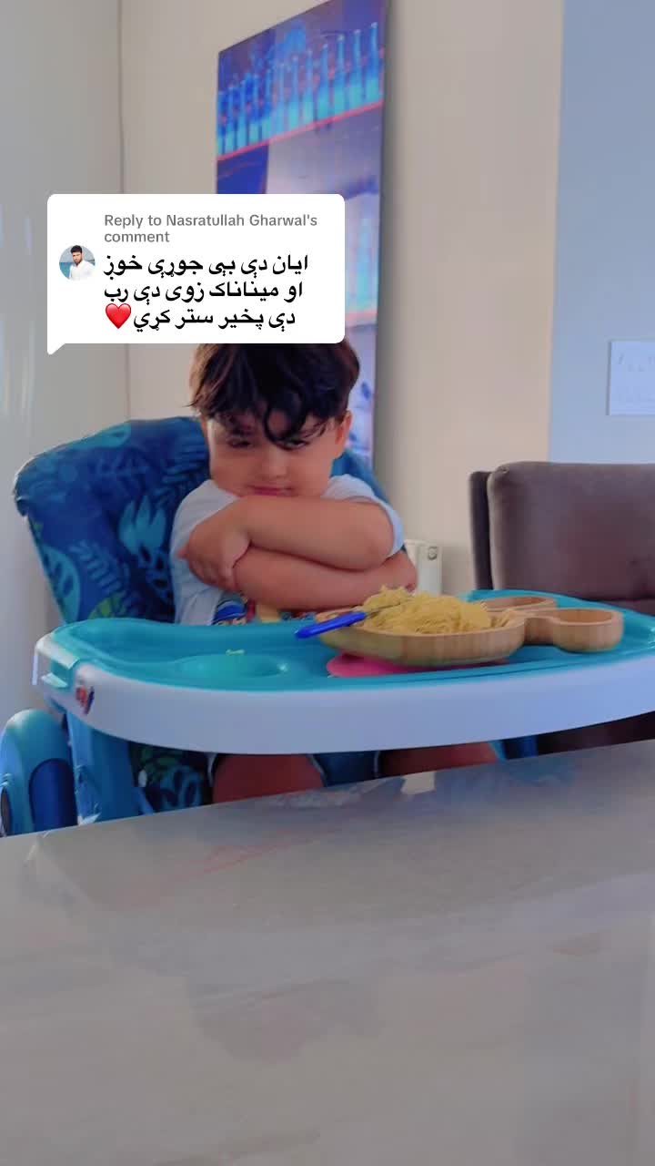@Aliya & Ayaan