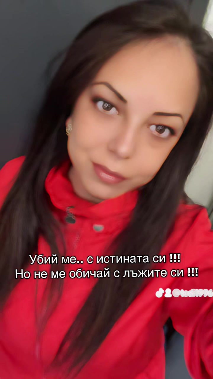 @🩷Теди🩷
