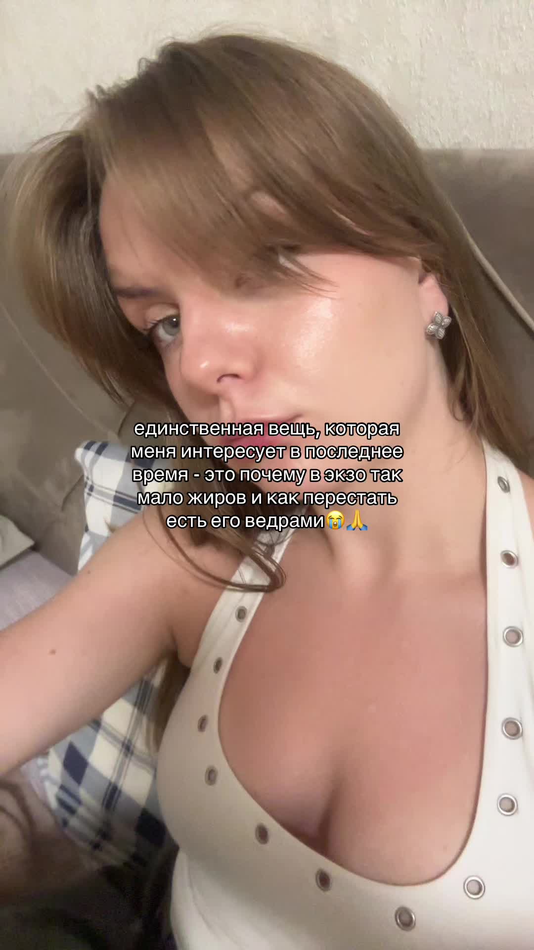 @катя | тг: sngmnbb