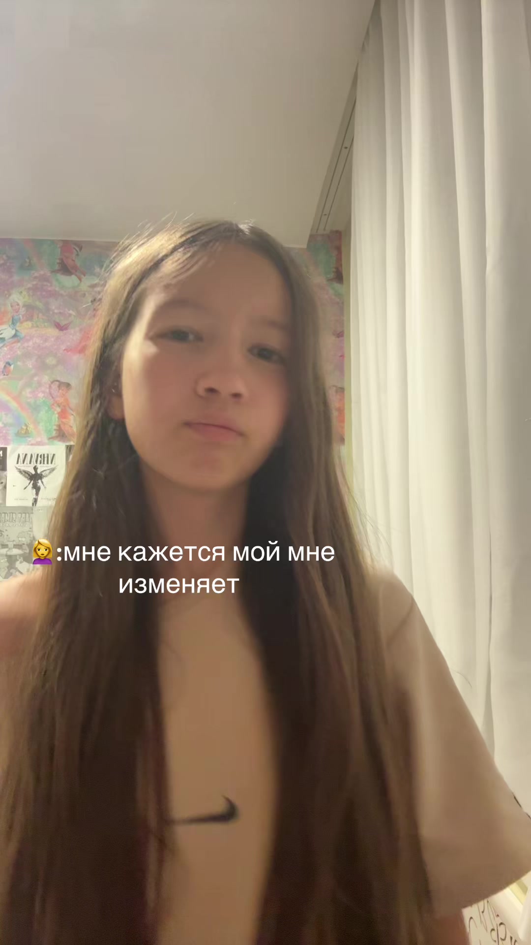 @сига