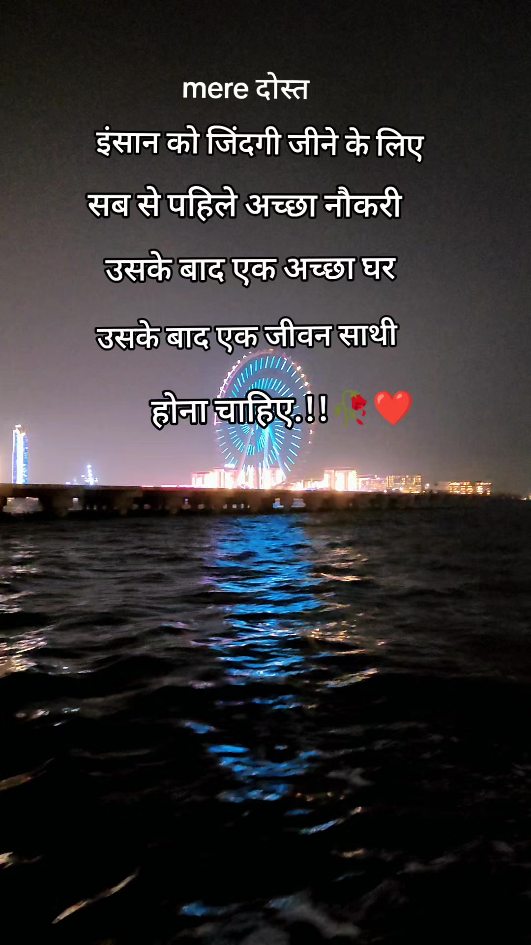 @tanveer