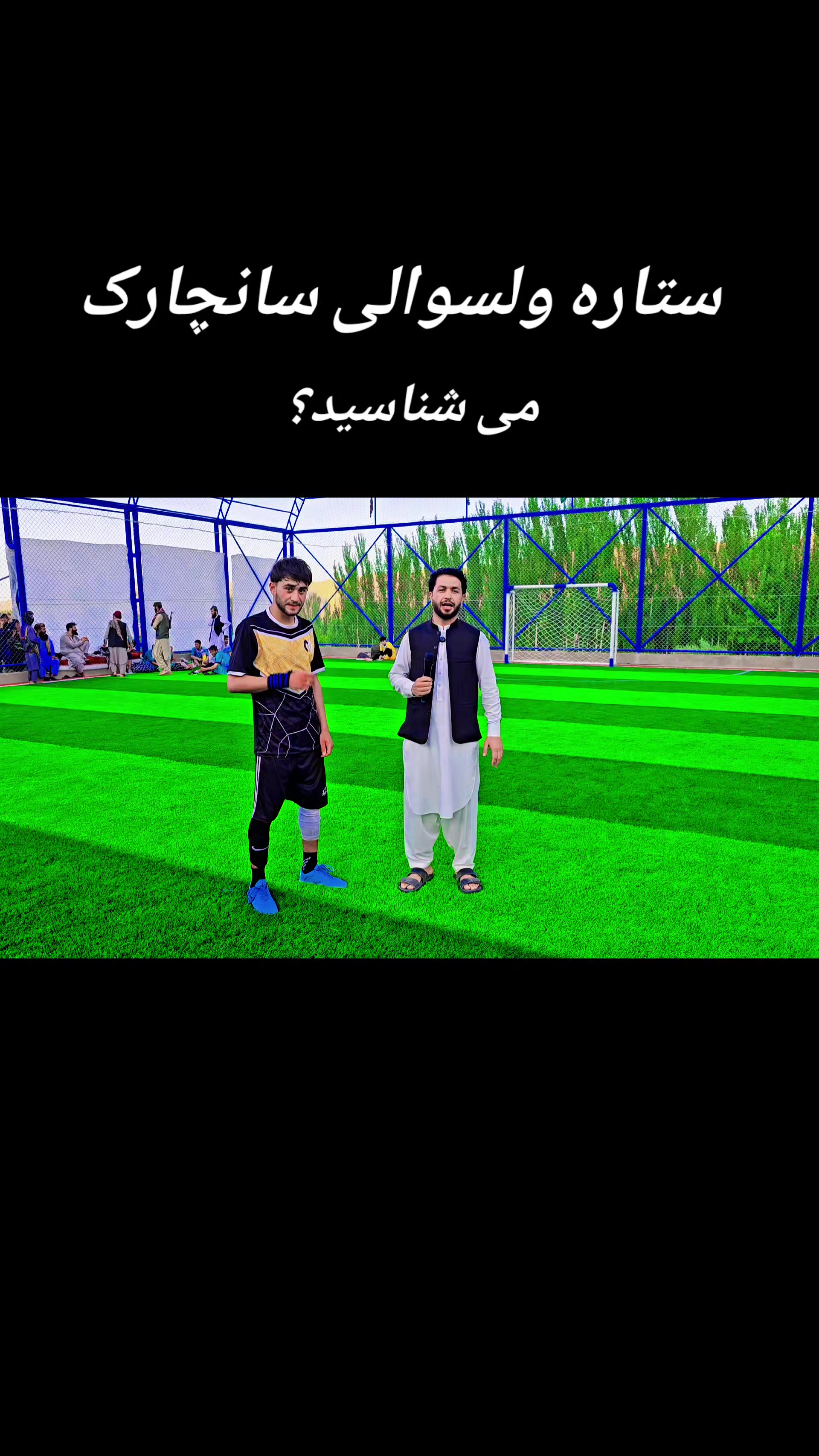 @hayatullah Ishaqzai