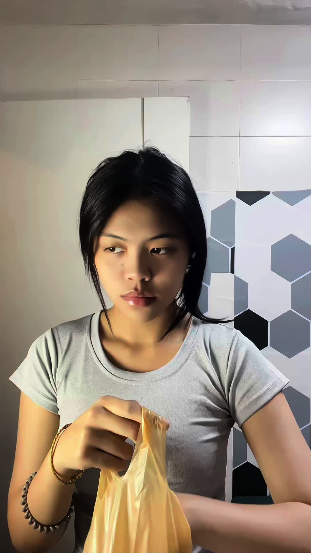 @กั้ด