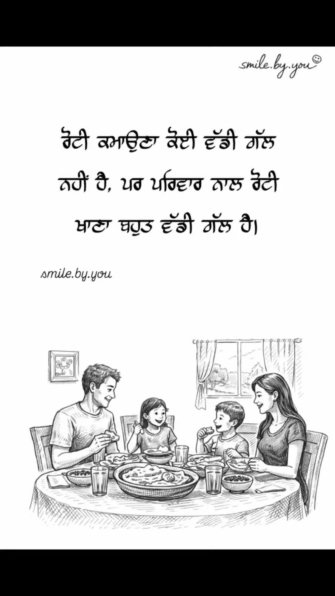 @Singh Baldev