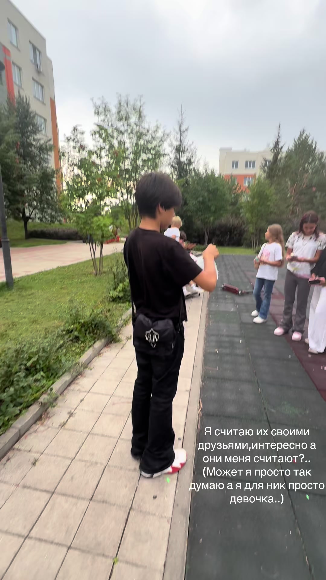 @Эу,кучерявая!🧸