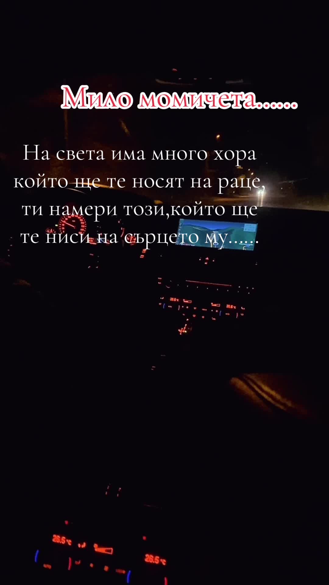 @Denis Atanasov777