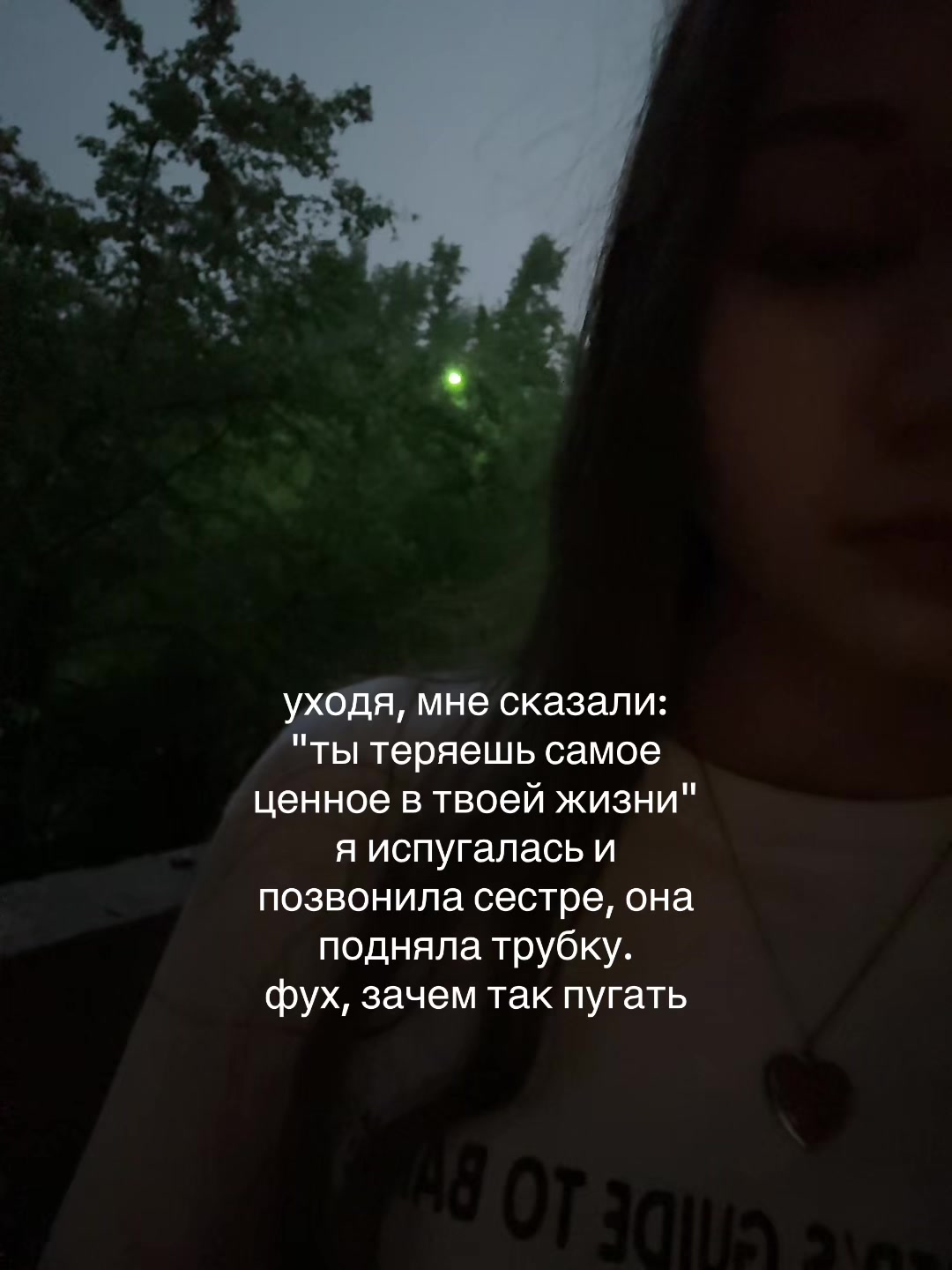 @рианчи🌠 ||BYLER ENDGAME