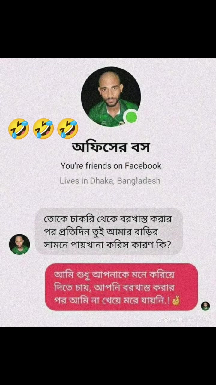 @Riya
