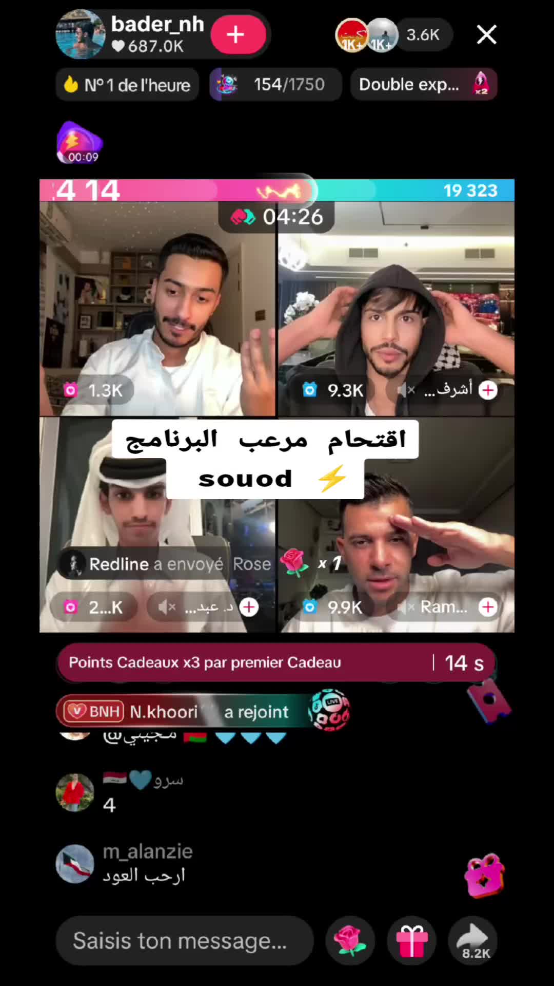@I'm Far&egrave;s 👿 🇹🇳