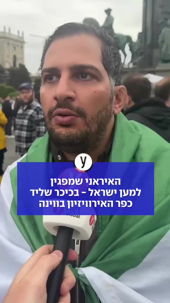 @ynet