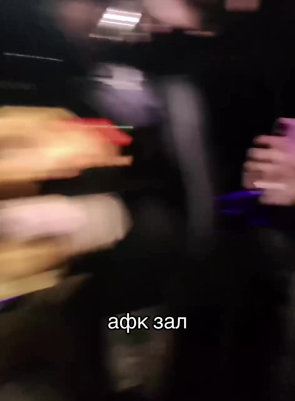 @йолке