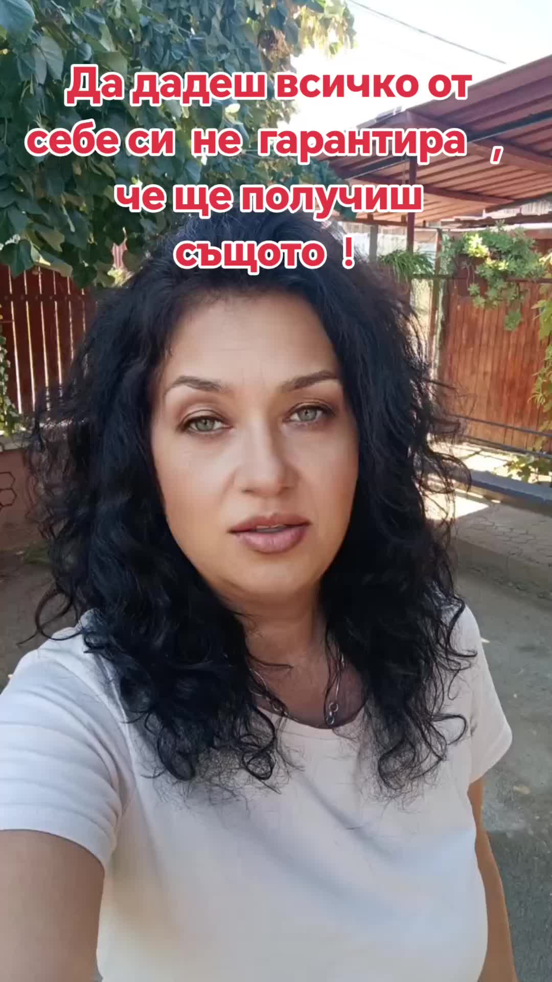 @Е💜Л💜И💜
