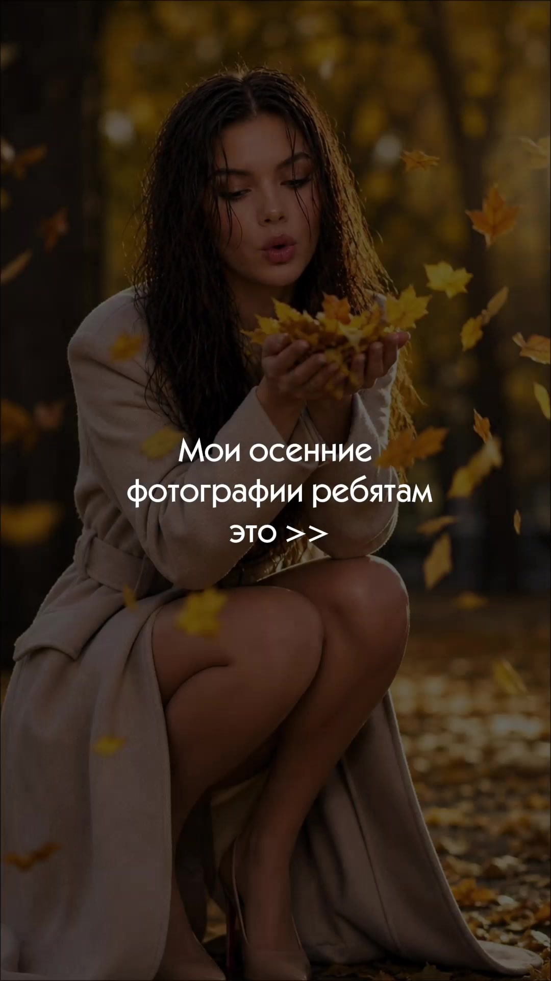 @𝐑𝐚𝐲𝐭𝐦𝐚𝐧 🪽