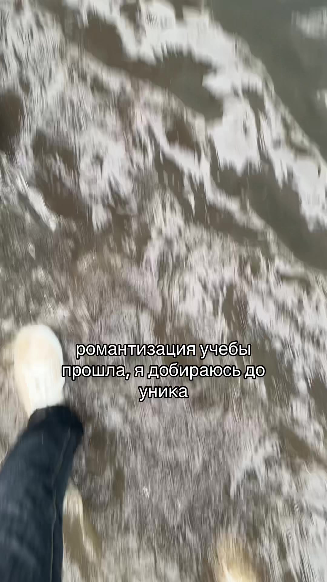 @яника