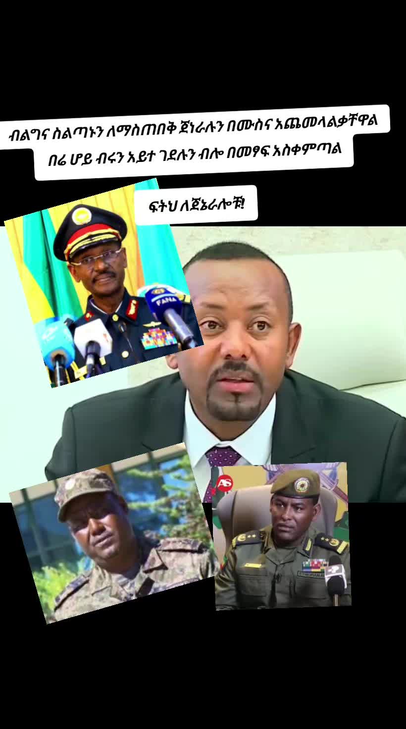 @Moti_Oromo_40