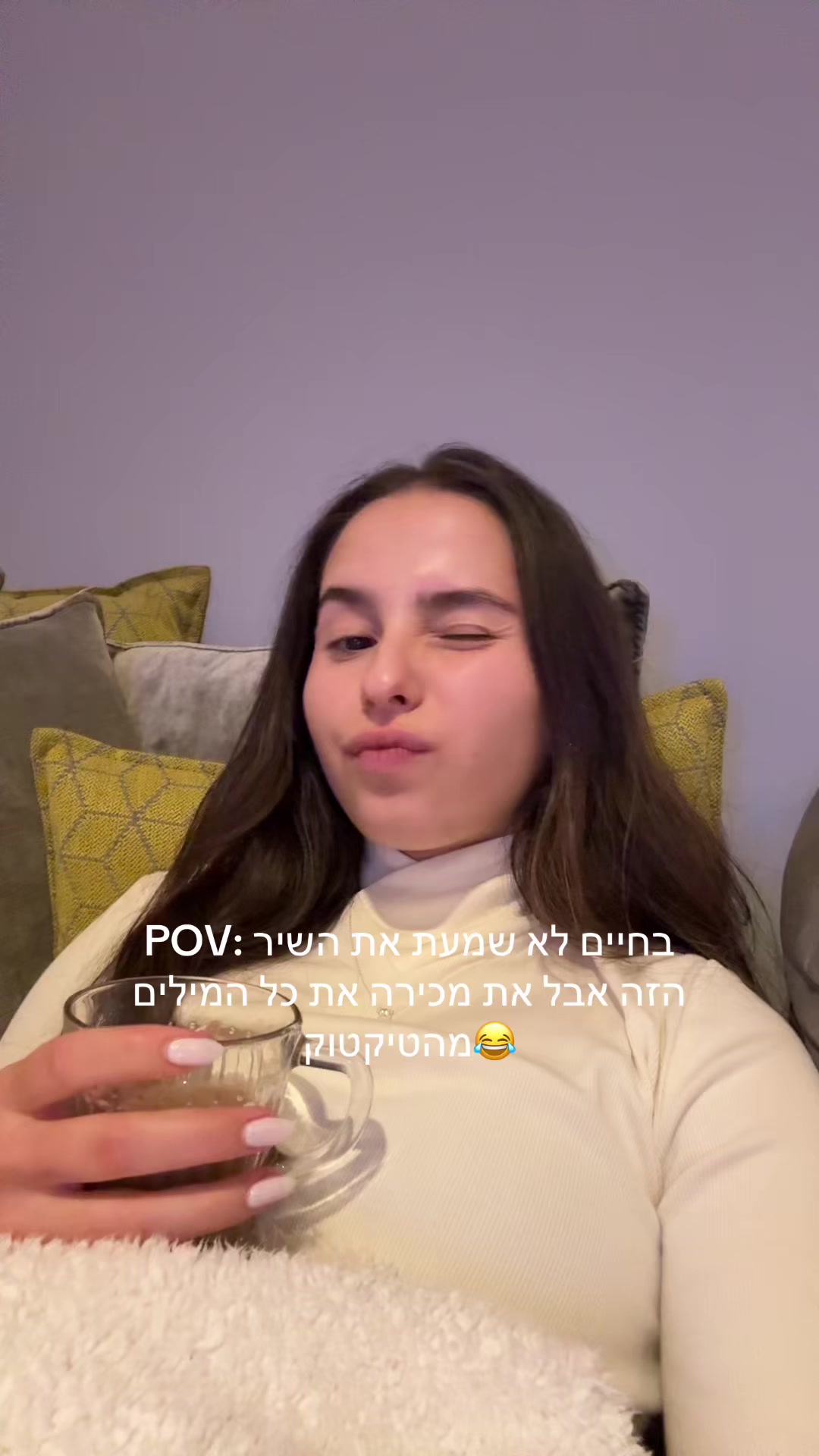 @Shay harel