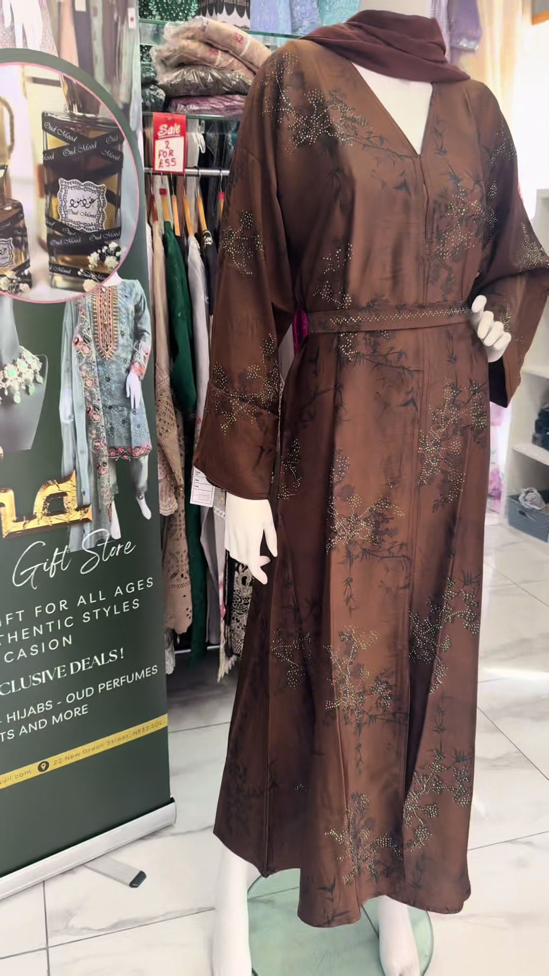 @MAHA The Gift Store
