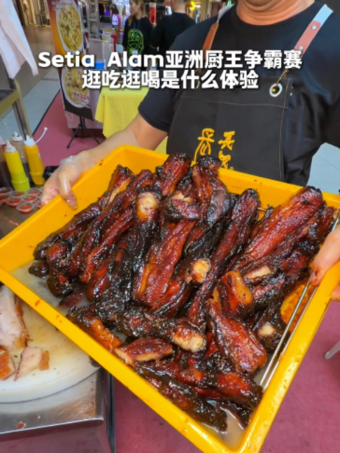 @hwangeats9