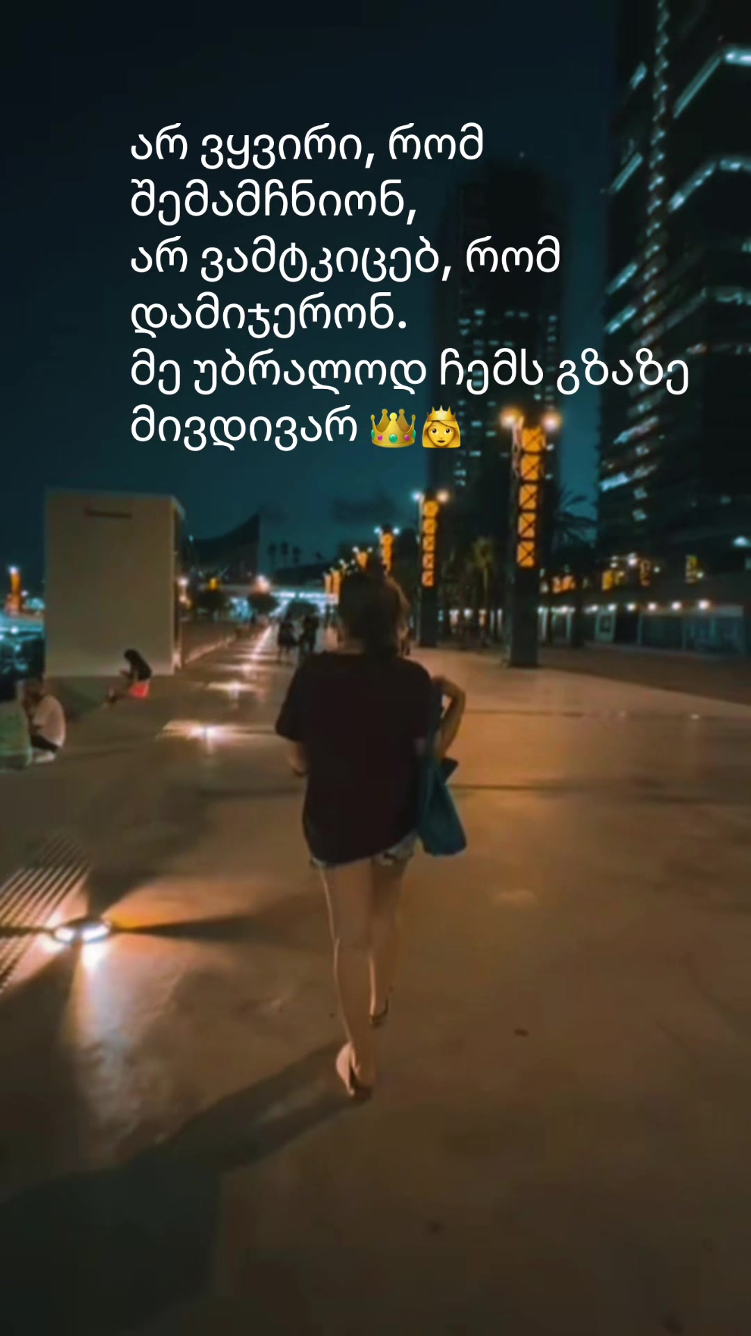 @โค๏ธโ๏ธ๐ฆโค๏ธ๐