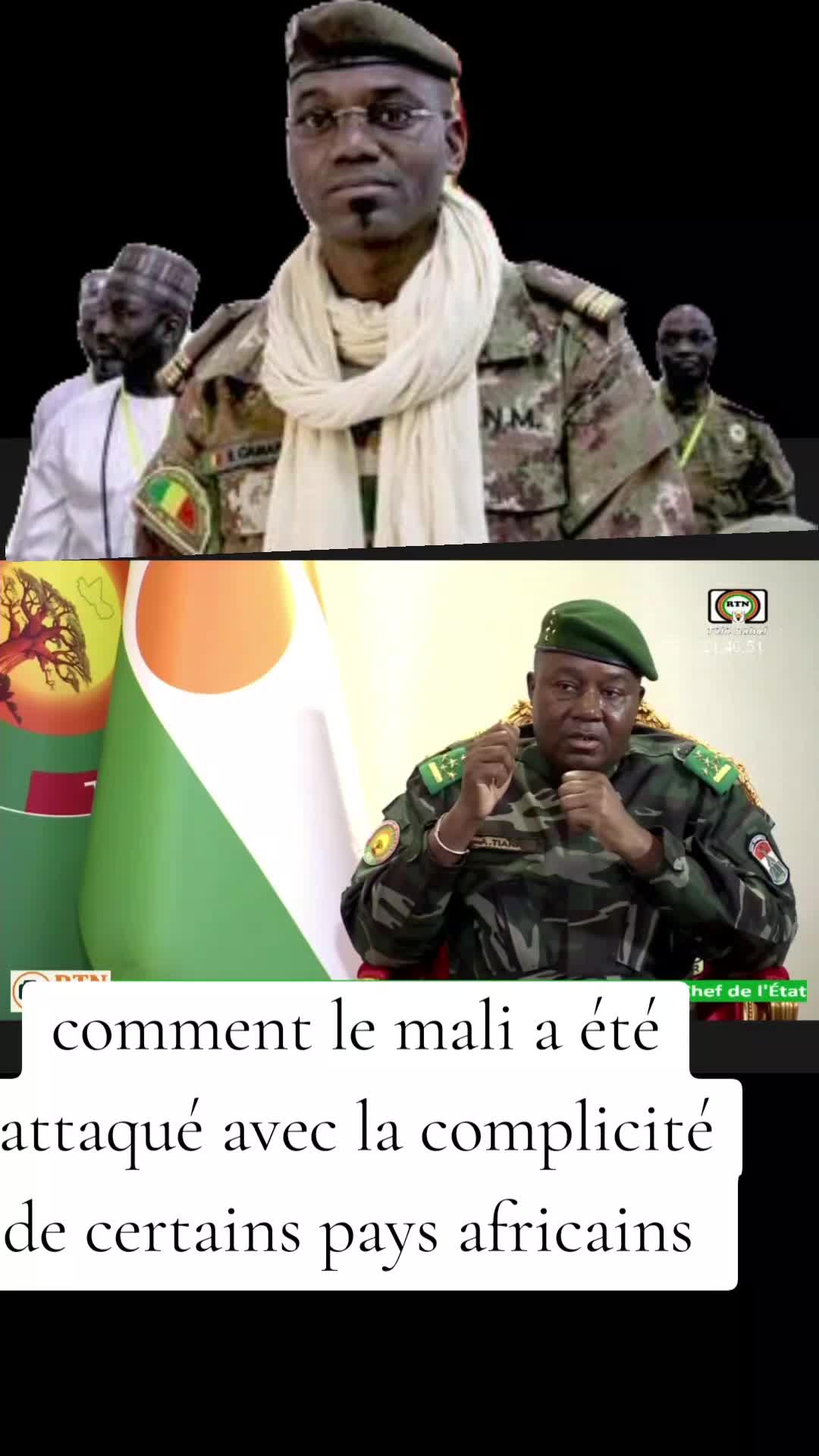 @۞𝗕𝗘𝗕𝗘 𝗡𝗜𝗚𝗘𝗥𝗜𝗘𝗡۞𖣘