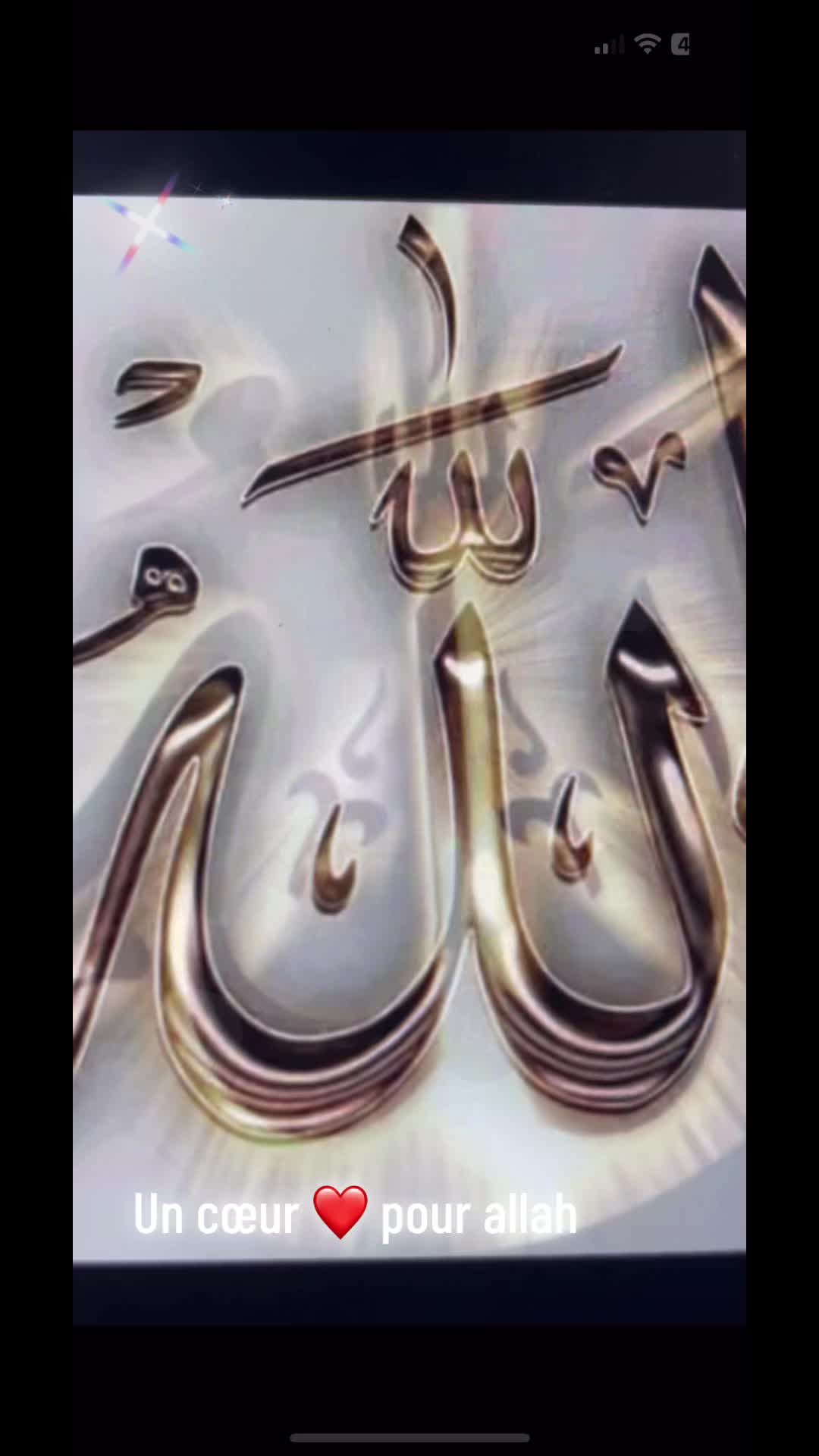 @ĒT0iLE_