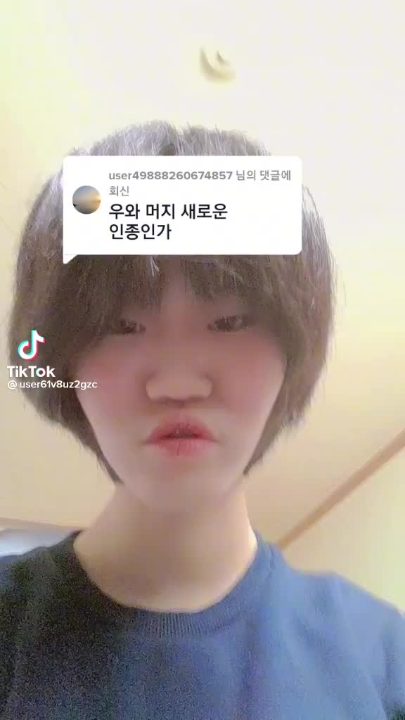 @뚱땅이