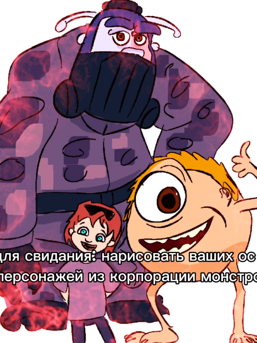 @BloodyStalker