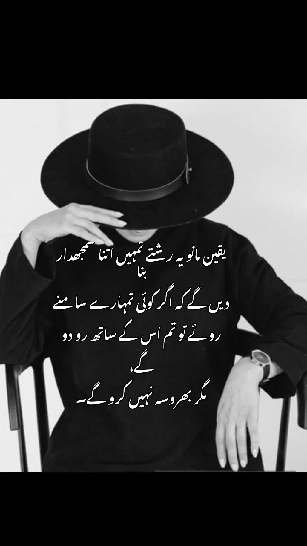 @Noor