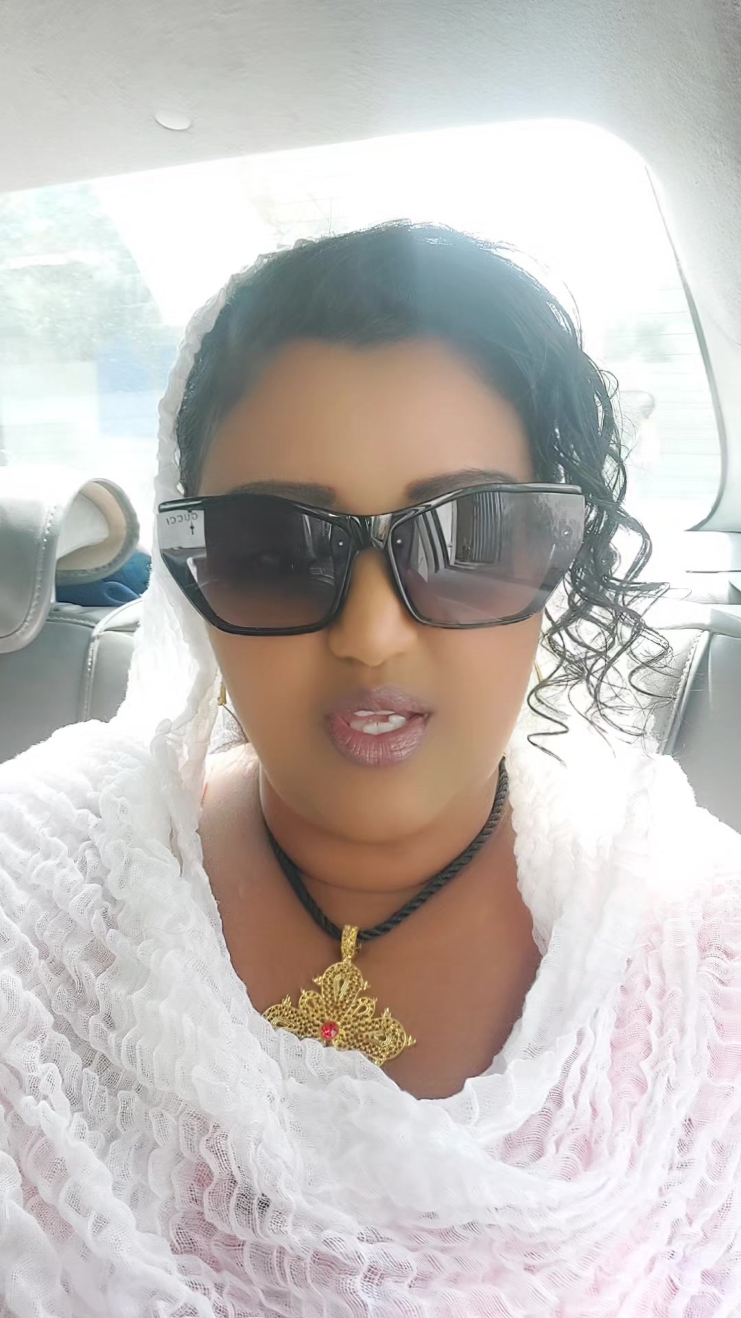 @የአፉሯ ቆንጆ