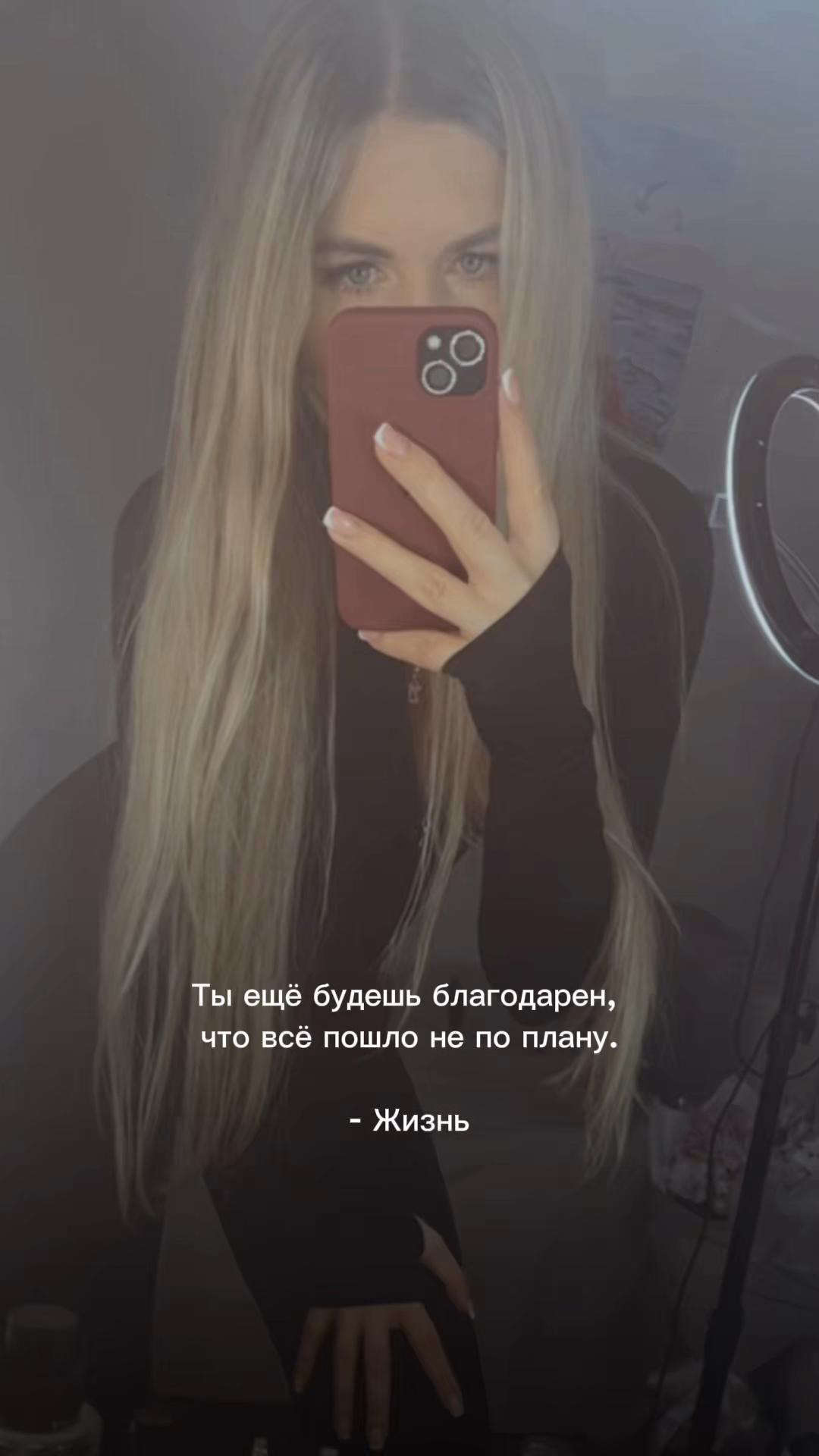 @I N.N E T 🧉