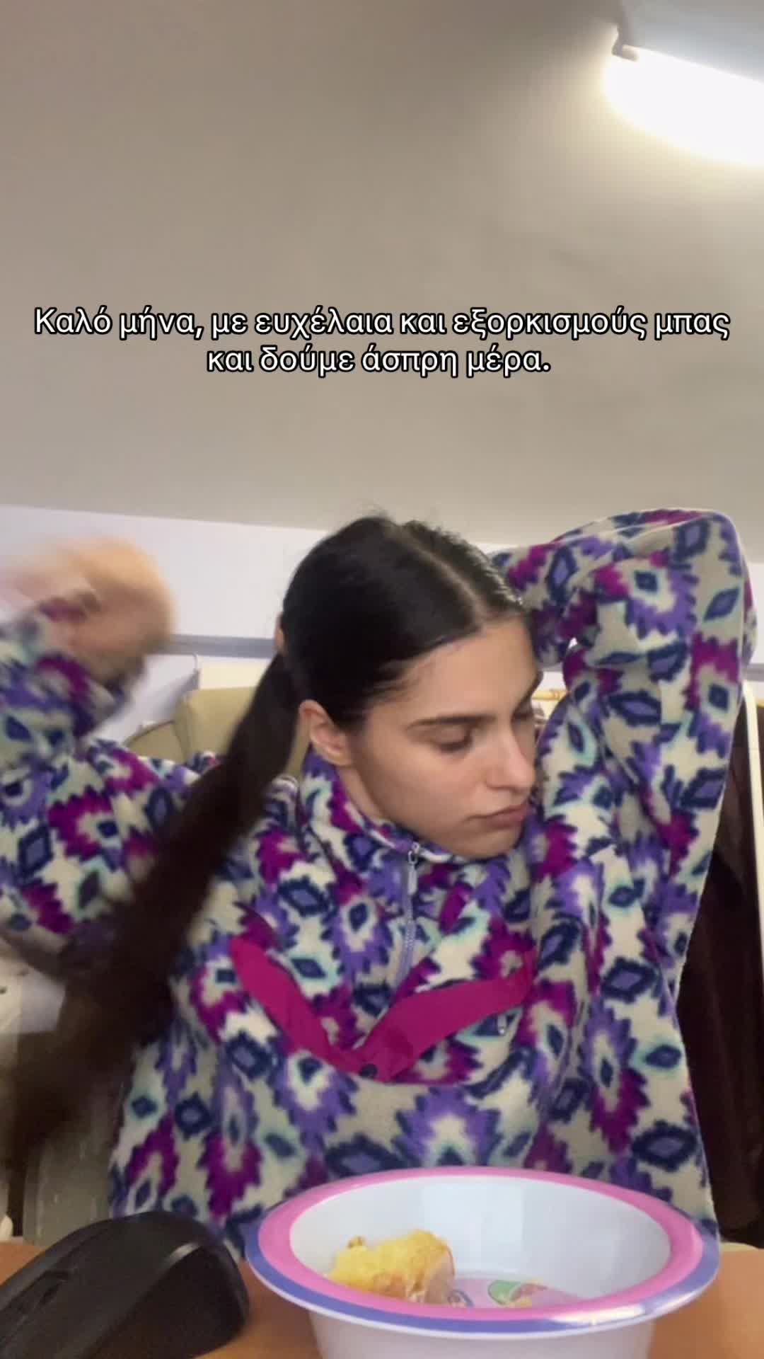 @maraki mpiskotaki 🍪
