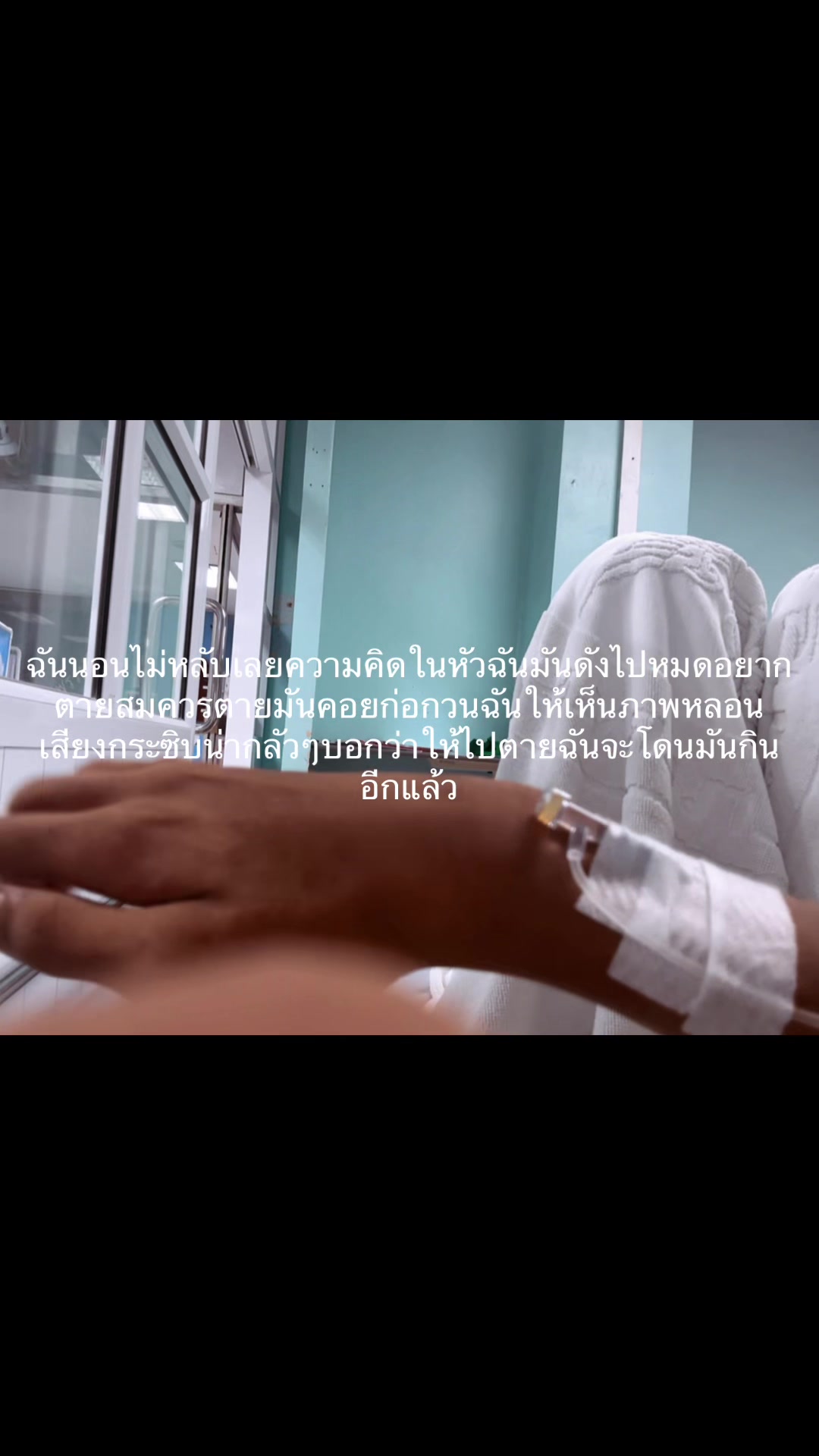 @ʀʏᴜꜱᴏ