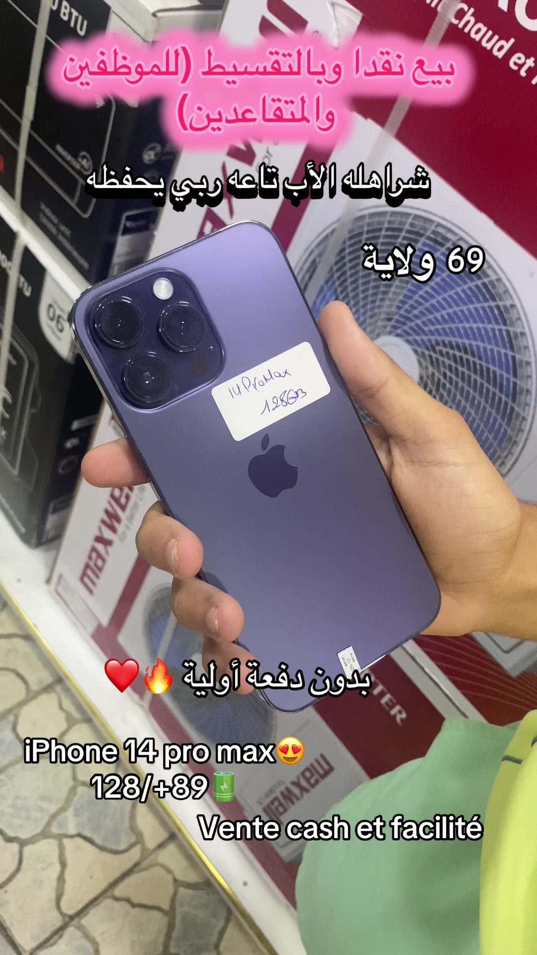 @Golden houseone 2