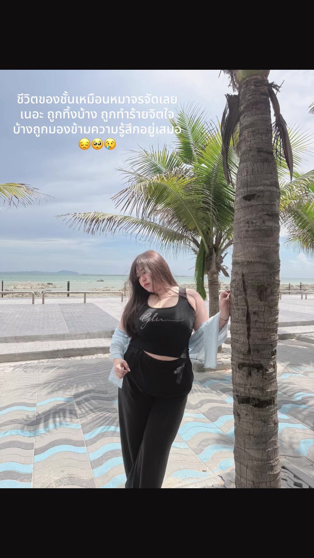 @นุ๊กกี้95
