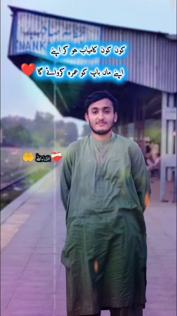 @💛🌻MUHAMMAD🌻AHAD🌻🌽🍞💛