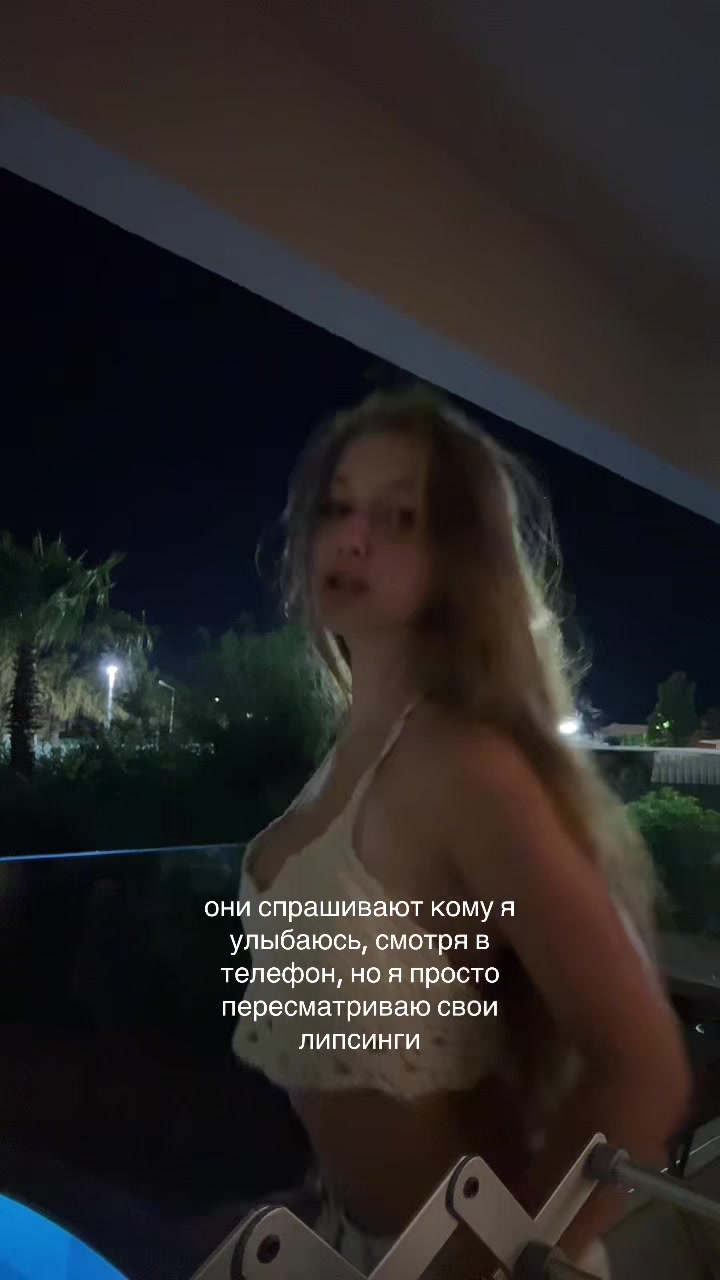 @туня✌🏼