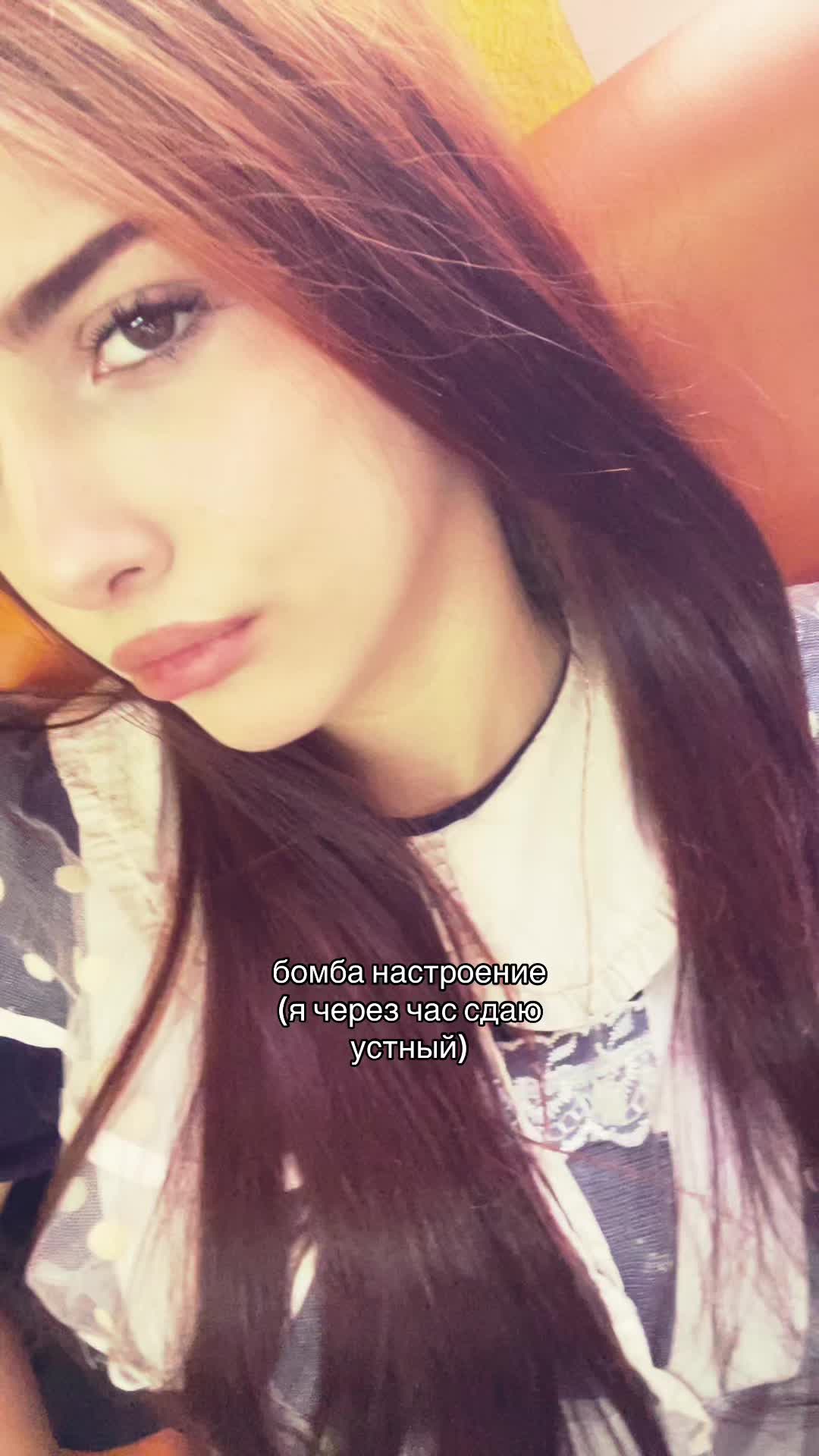 @муссаева