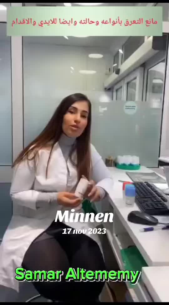 @samar_altememy