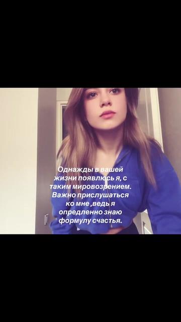 @тгк Мария Ивановна
