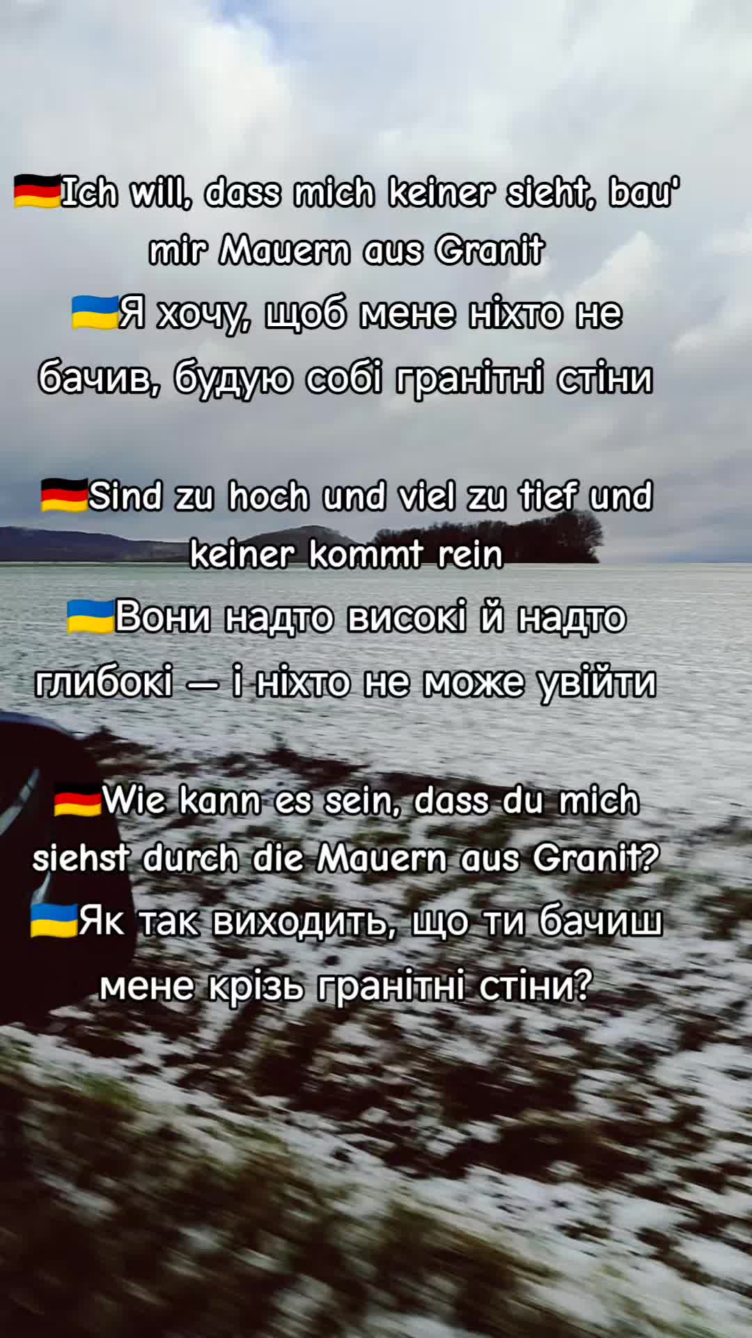@Українка в Німеччині 🇺🇦🇩🇪