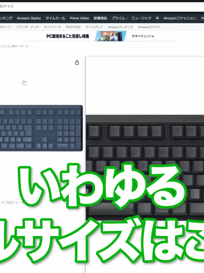 @TOP4切り抜きチャンネル【公式】