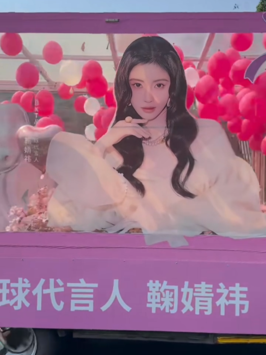 @Chinese2u 小红人
