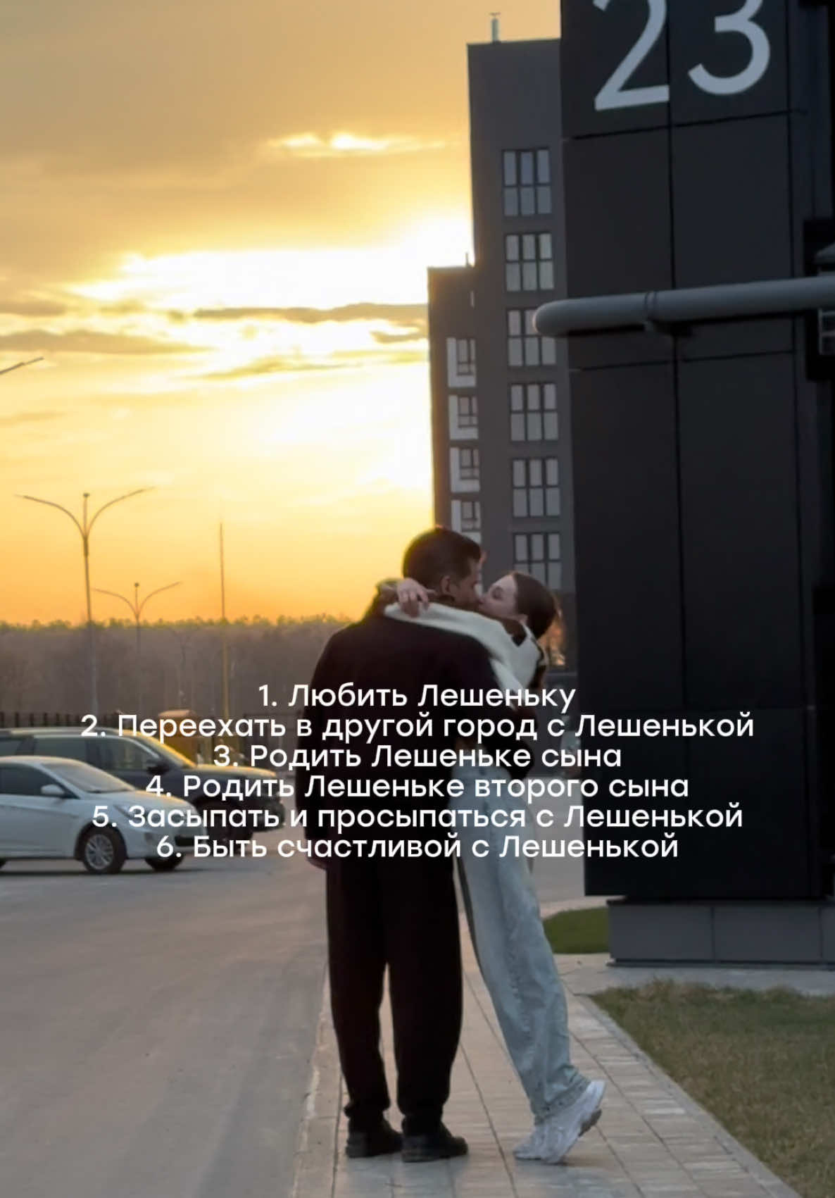 @Ляна Коржакова