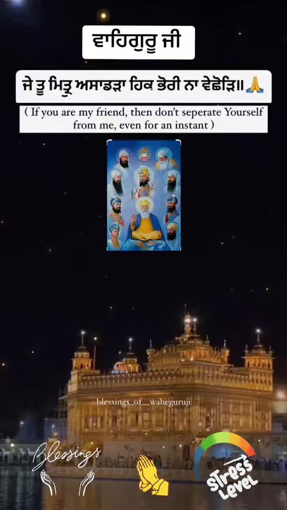 @❤️🧿Madhu Matharu🧿❤️