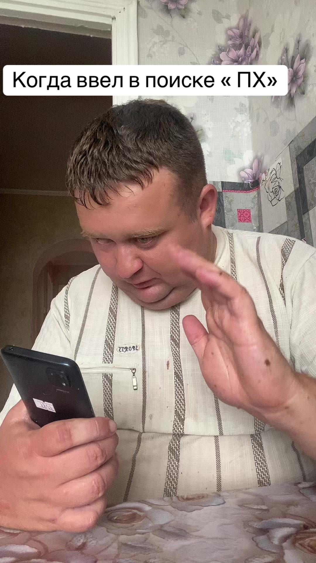 @Богдан😊