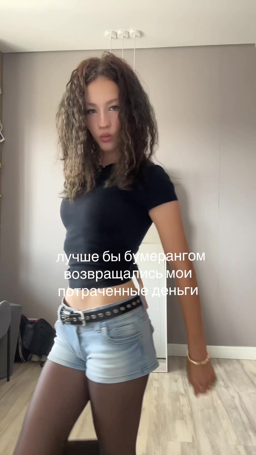 @Toryy339
