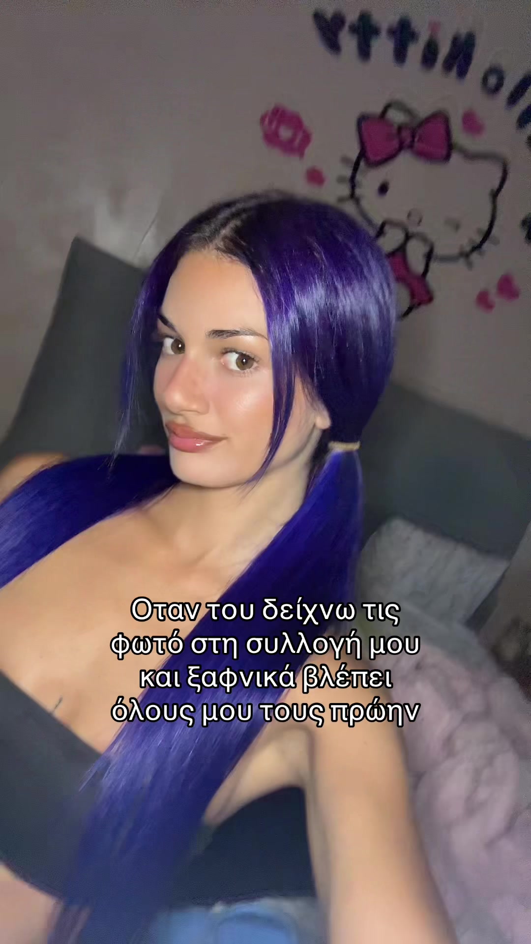 @v9